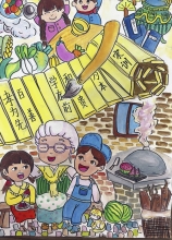 《家風家教家訓(xùn)》 續(xù)琪 13歲 壽縣新橋初級中學(xué)七（1）班