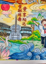 《愛(ài)融淮南 童享陽(yáng)光》 杜詩(shī)雅.jpg