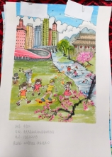 《兒童友好，快樂(lè)成長(zhǎng)》 申徹.jpg