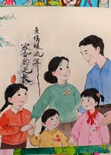 《家合風(fēng)正萬(wàn)事興》 楊燈龍.jpg